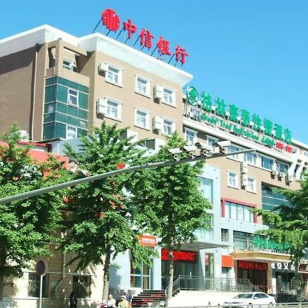 Greentree Inn Beijing Huairou Qingchun Road Express Hotel Zewnętrze zdjęcie